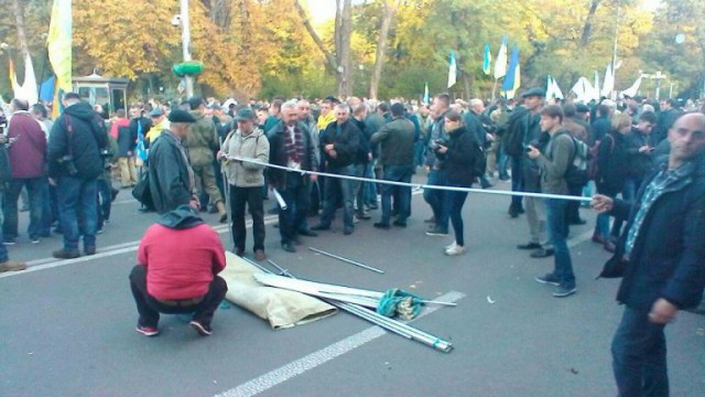 Шо Опять? Прямые трансляции майдана в Киеве