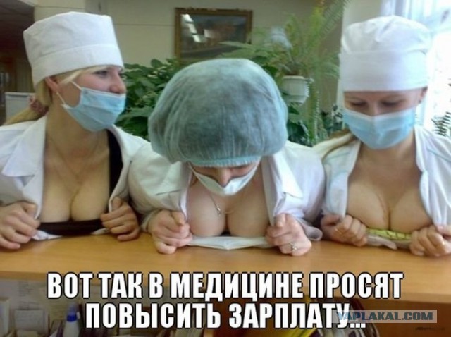 Для тех кто живет от зарплаты до зарплаты!