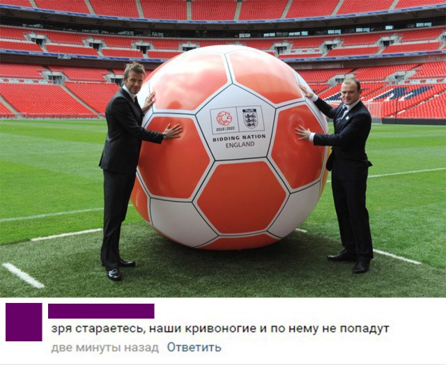 Нестандартный юмор