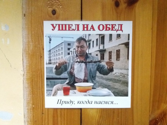 Подборка интересных и веселых картинок