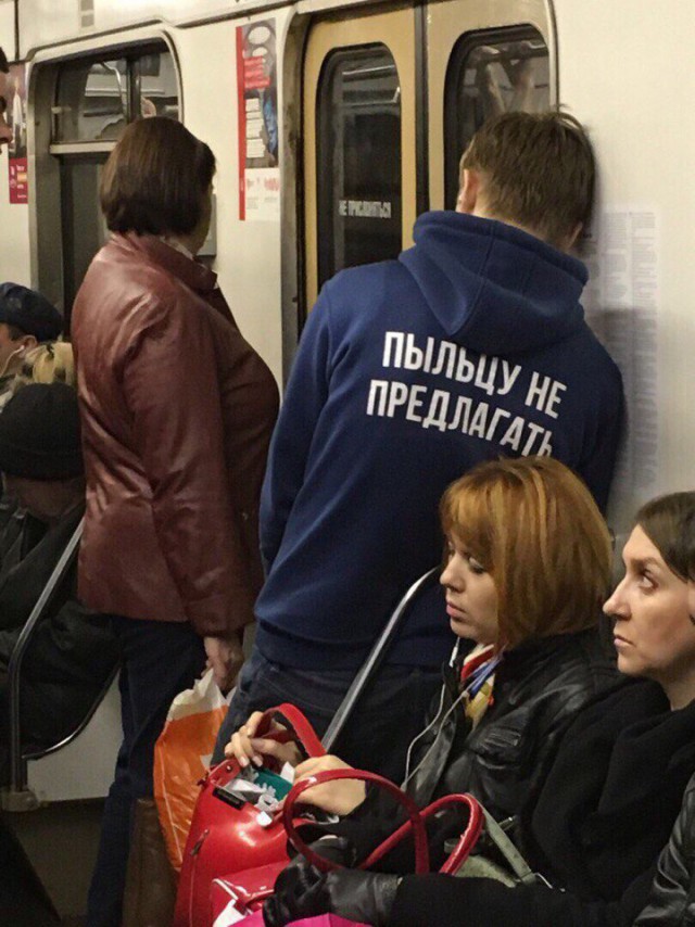 Подборка интересных и веселых картинок
