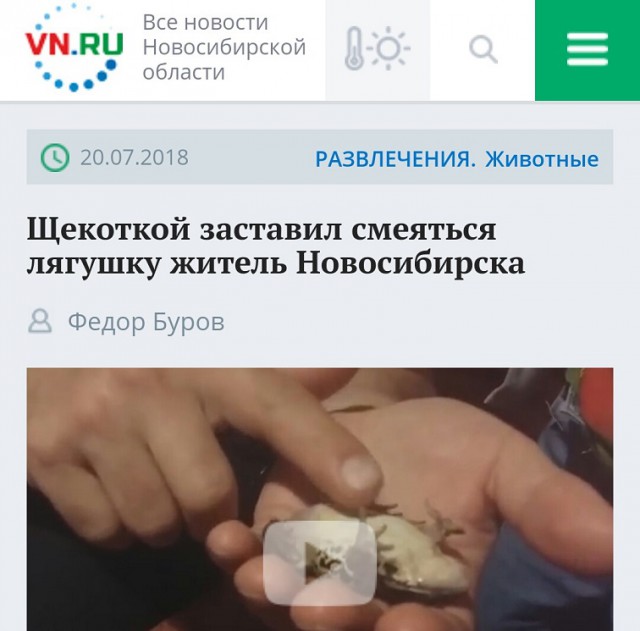 Немного нестандартный юмор