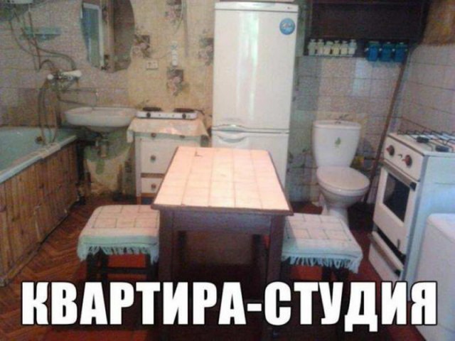 Прикольные картинки абавсём