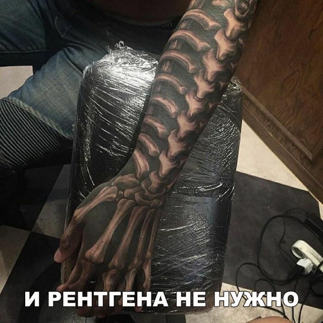 Нестандартный юмор