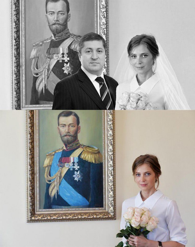 Поклонская вышла замуж, пишут СМИ