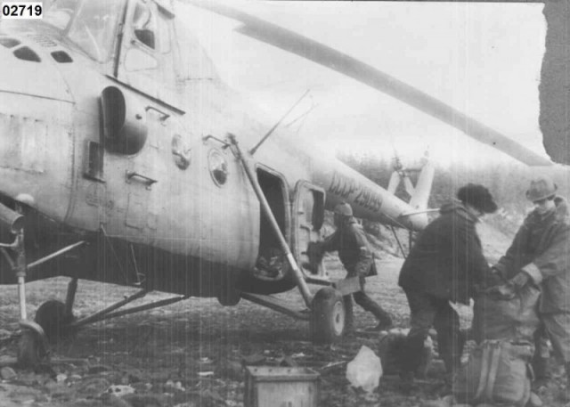Ми-4