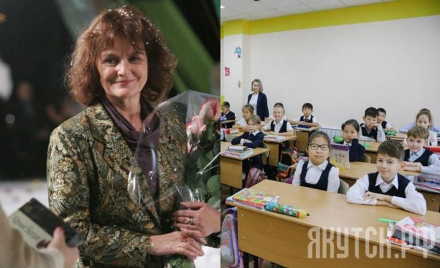 Мэр Якутска распорядилась перенаправить денежные средства в пользу школьников