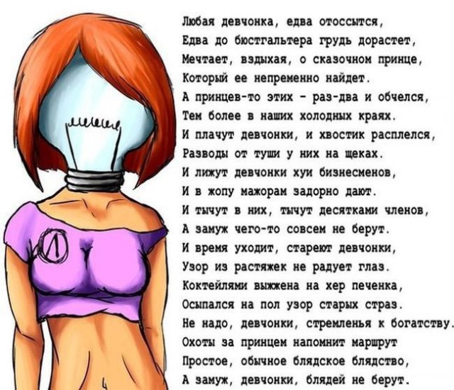 Мдя, реально дичь получается