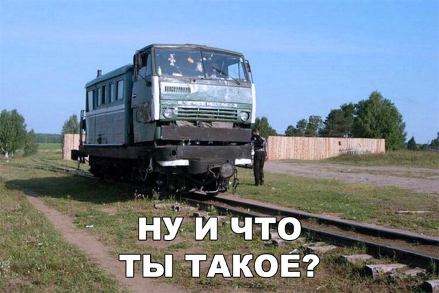 Нестандартный юмор