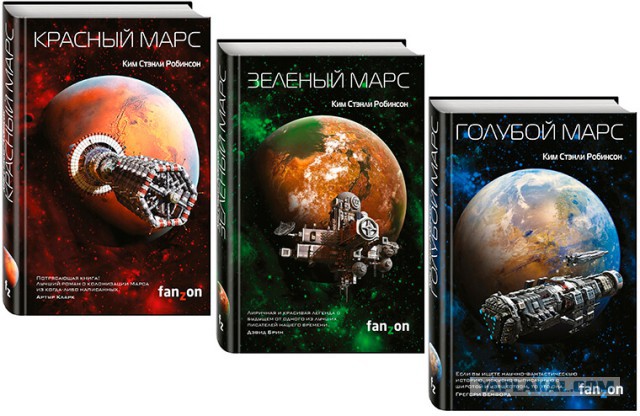 Какую книгу Вы сейчас читаете? И какую посоветуете прочитать?
