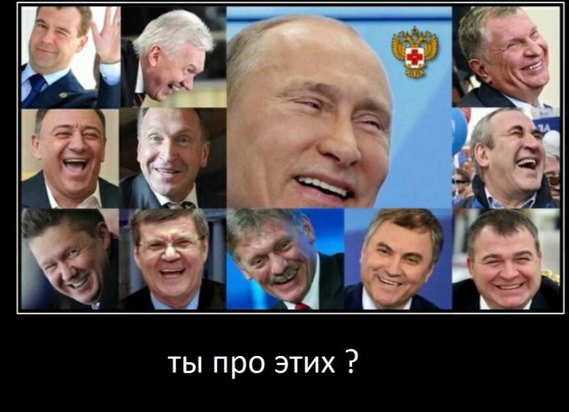 Путин ввел запрет на уличные табло с курсом валют