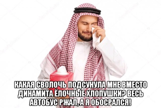 Минутка милоты на просторах ЯПа