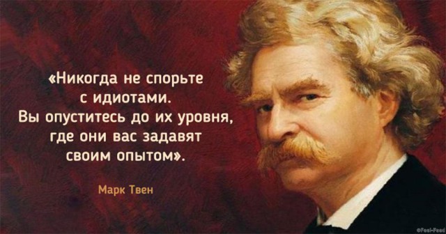 «Лучше что-то пустить под нож, чем просто раздать» (с)