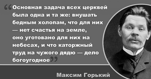 РПЦ предлагает не ограничивать высоту при строительстве храмов. Иначе не получится «регулярного города»