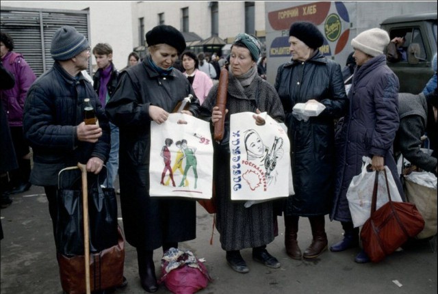 Период распада