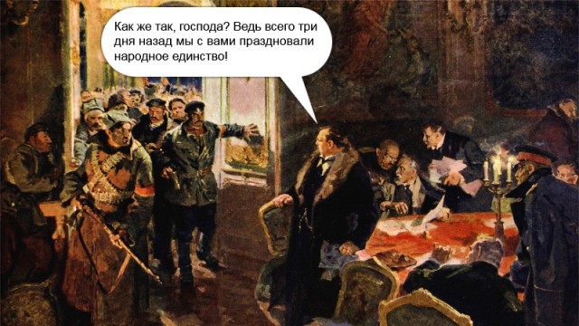 Картинки с буквами 05.11.19