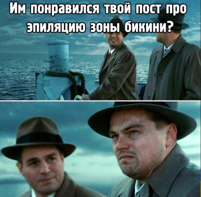 Картинки с юмором о Япе!