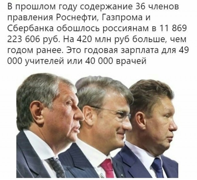 Среднестатистический калужанин зарабатывает 48 200 рублей