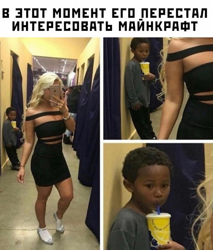 Несколько картинок для настроения