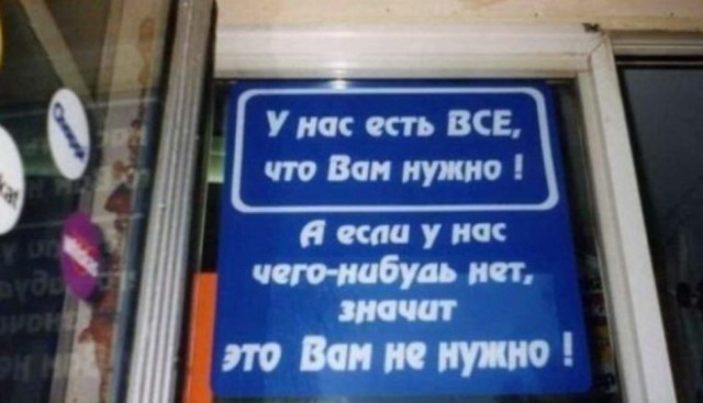 Картинки с надписями