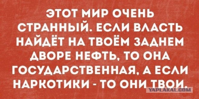 Путин предложил ввести налог в 13% на проценты по вкладам