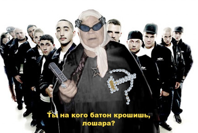 Фотожаба: Готовимся к первомаю