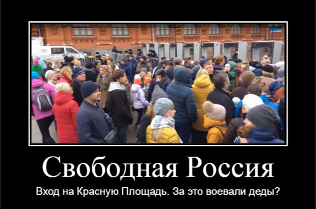 Бабушка дала отпор полиции