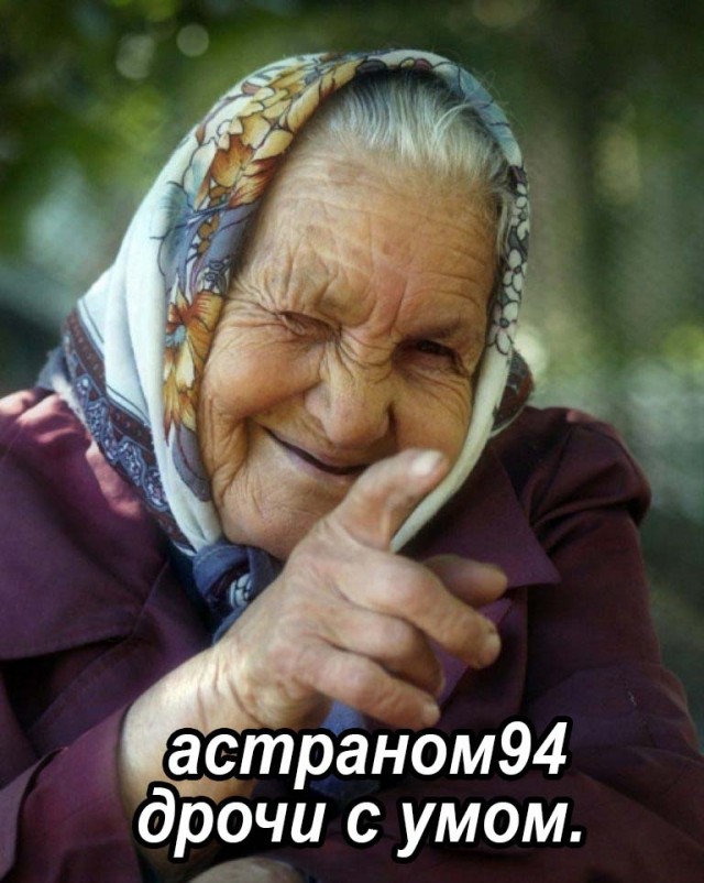 Разведенки не нужны?