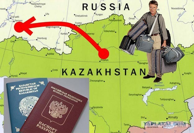 Исход из Казахстана. Причины, факты, фантазии
