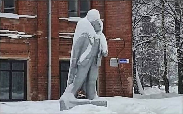 Показалось