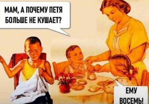 О выплатах от государства на детей до 7 лет