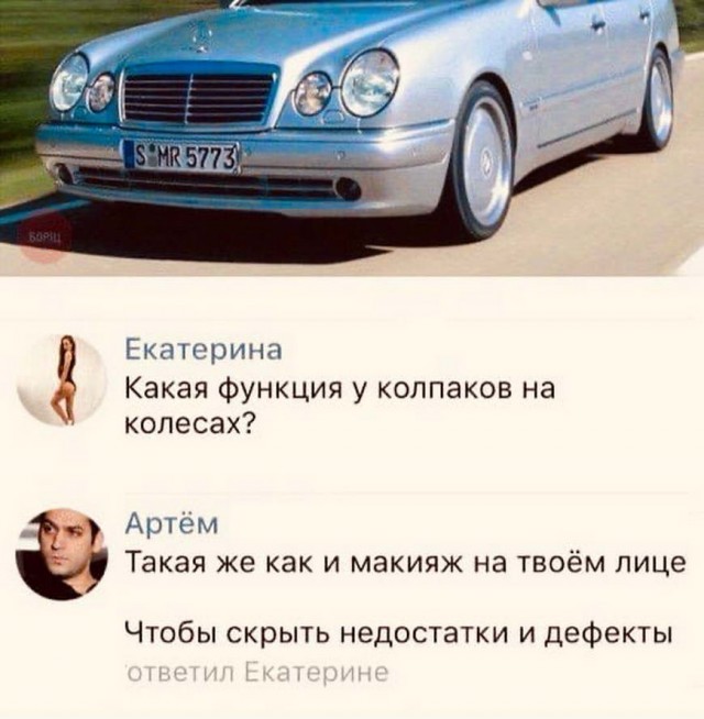 Бредзона 23.02.21