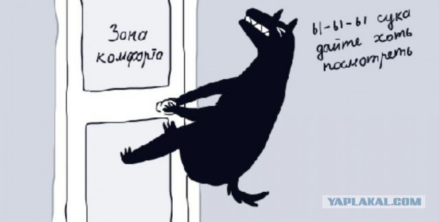Усыновил сына жены от прошлого брака. Теперь плачу на него алименты