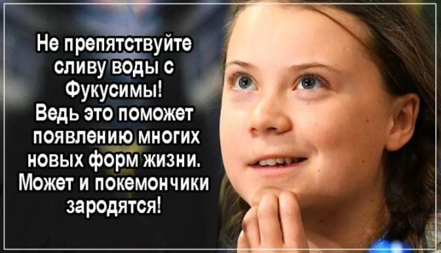 Картинки с надписями и всякие жизненные фразы 07.05.2021