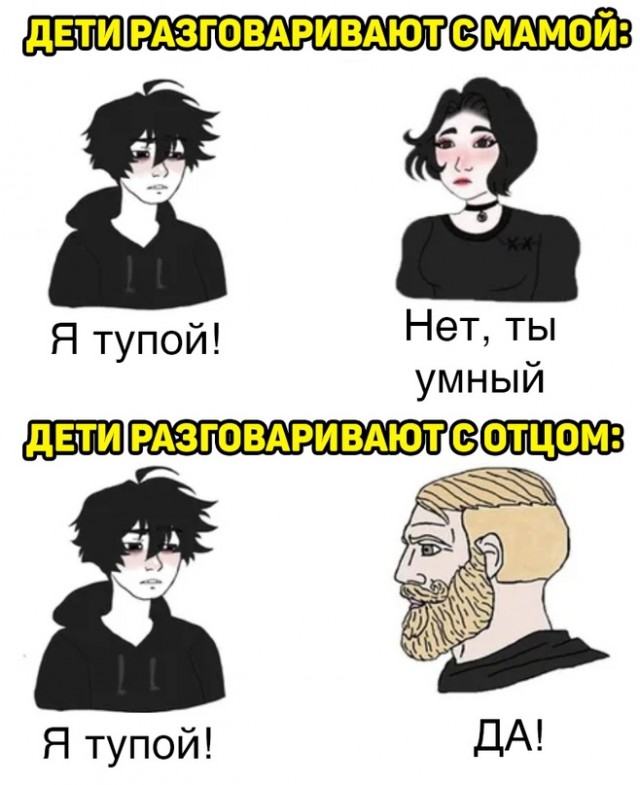 Весёлый полтишок 18.07