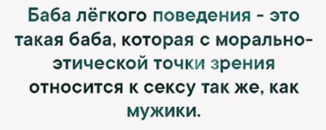 Бредзона 06.09.21