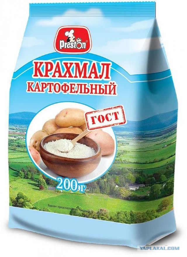 Кулинарная общалка