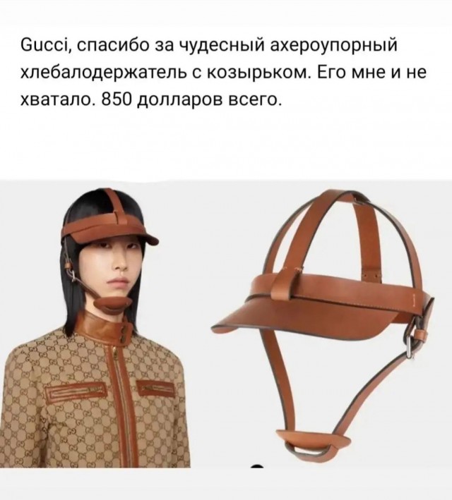 Весёлый полтишок 04.10