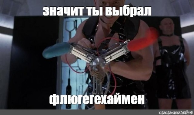Угадайте по фоткам, кем я работаю?