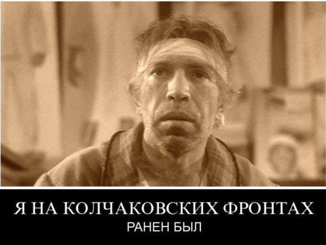 На Украине призвали готовиться к «вторжению России»