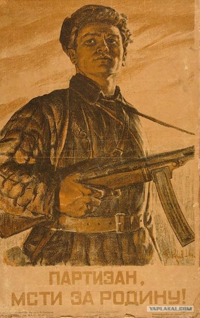 Вопросик защитникам Родины