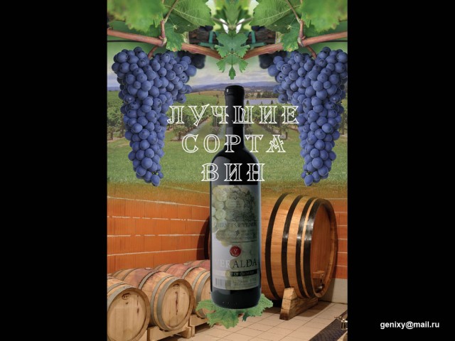 Фотошопил однако