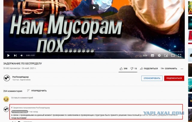 Про агрессивных хомяков