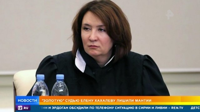 ВККС согласилась возбудить дело в отношении Хахалевой