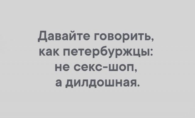 Всяческие картинки 20.12.2021