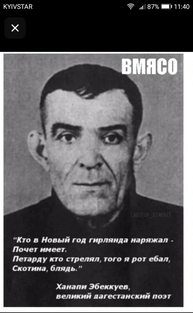 Прикольные и просто красивые картинки 12.01.2022