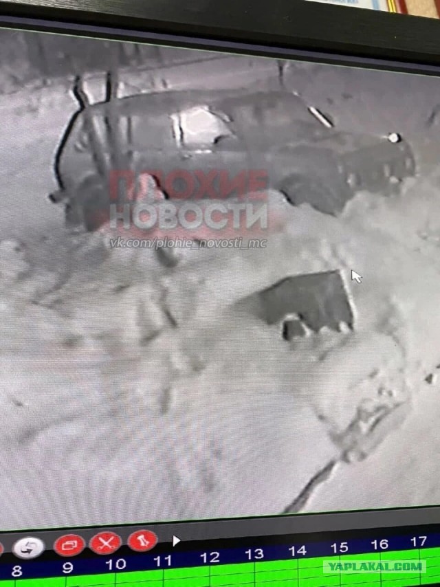 Так выглядит предательство