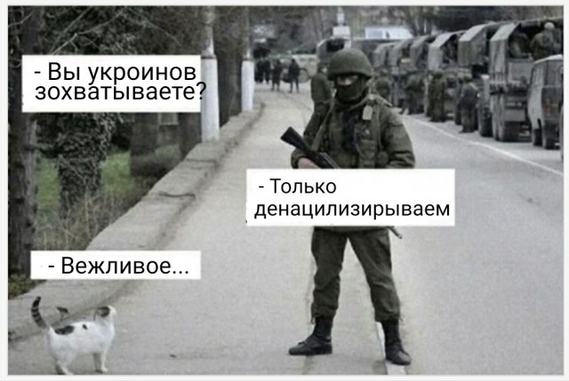 Картинки аморальные и всякие разные - 22