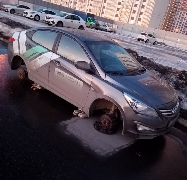 В Москве начали воровать колеса или как рождаются фейки