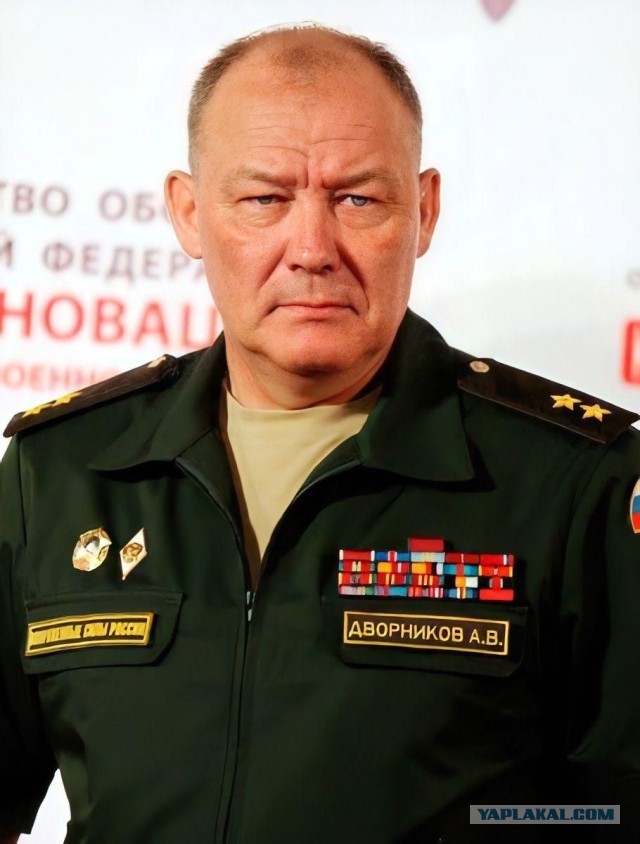 Россия сменила командующего